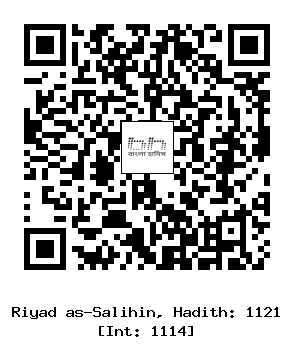 Hadith QR