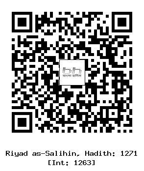 Hadith QR