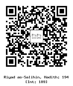 Hadith QR
