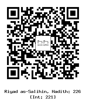 Hadith QR