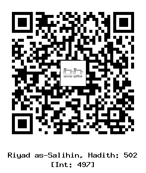 Hadith QR