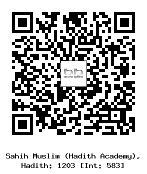 Hadith QR
