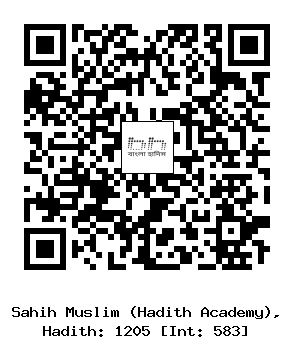 Hadith QR