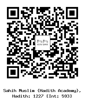 Hadith QR