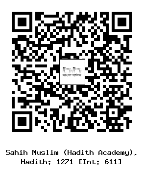 Hadith QR