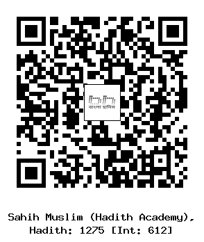 Hadith QR