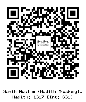 Hadith QR