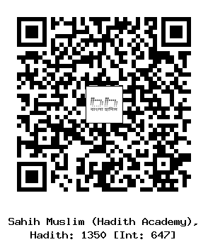 Hadith QR