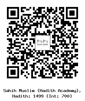 Hadith QR