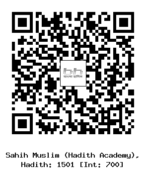 Hadith QR