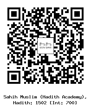 Hadith QR