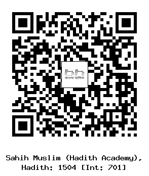 Hadith QR