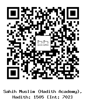 Hadith QR