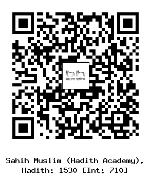 Hadith QR