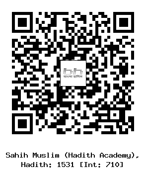 Hadith QR