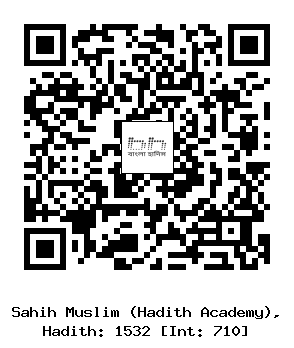 Hadith QR