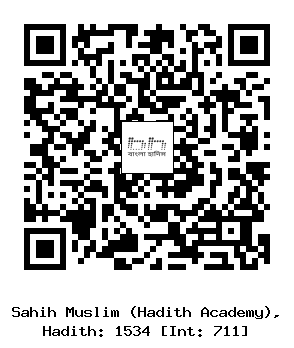 Hadith QR