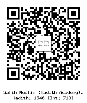 Hadith QR
