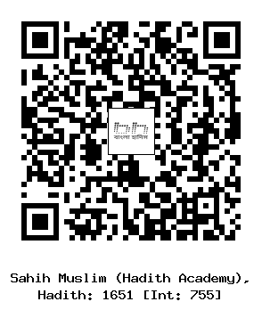 Hadith QR