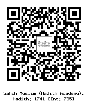 Hadith QR