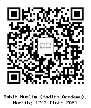 Hadith QR