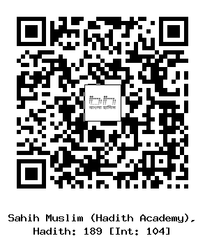 Hadith QR