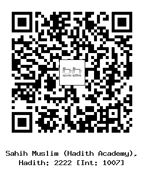 Hadith QR