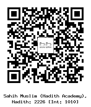 Hadith QR