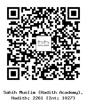 Hadith QR