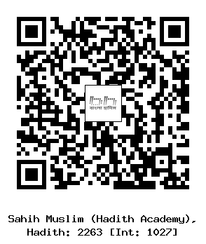 Hadith QR