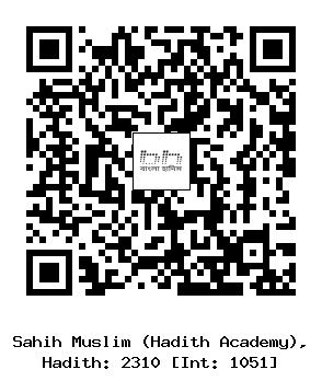 Hadith QR
