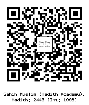 Hadith QR