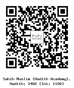 Hadith QR