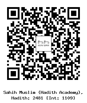 Hadith QR