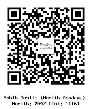 Hadith QR