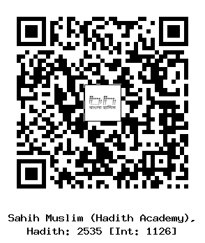 Hadith QR
