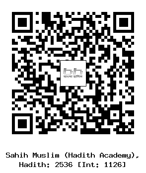 Hadith QR