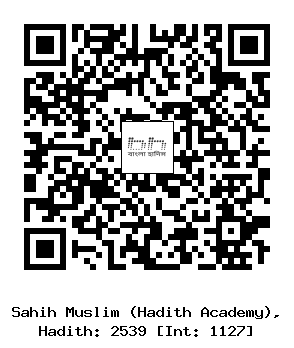 Hadith QR