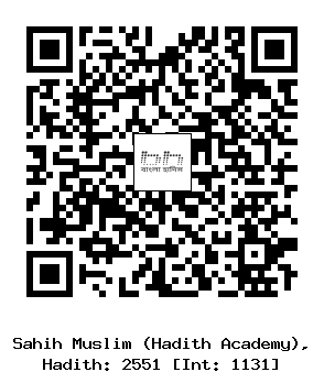 Hadith QR