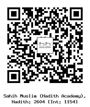 Hadith QR