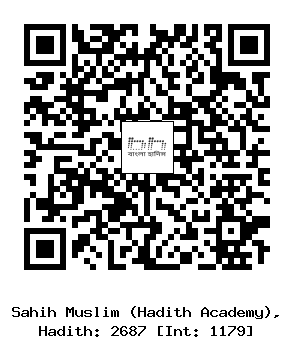Hadith QR