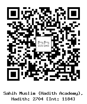 Hadith QR