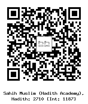 Hadith QR