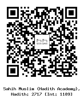 Hadith QR