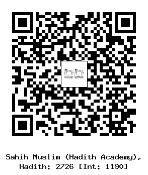 Hadith QR