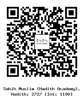 Hadith QR