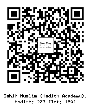 Hadith QR
