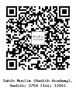 Hadith QR
