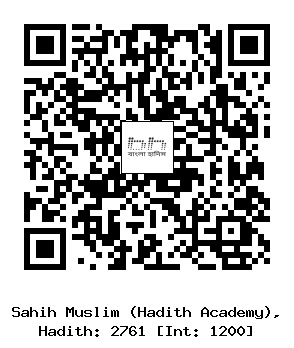 Hadith QR
