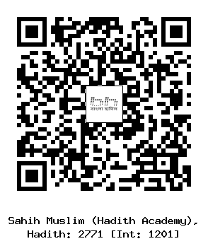 Hadith QR